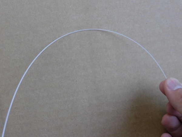 チヌ用ソリッド 1050mm